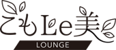 ラウンジ こもLe美